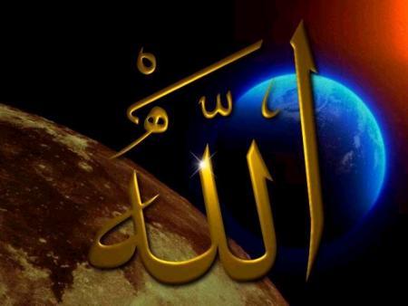 allah