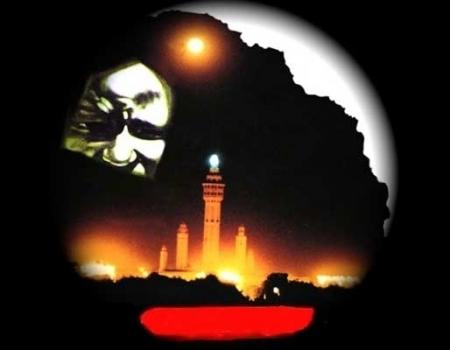 serigne touba